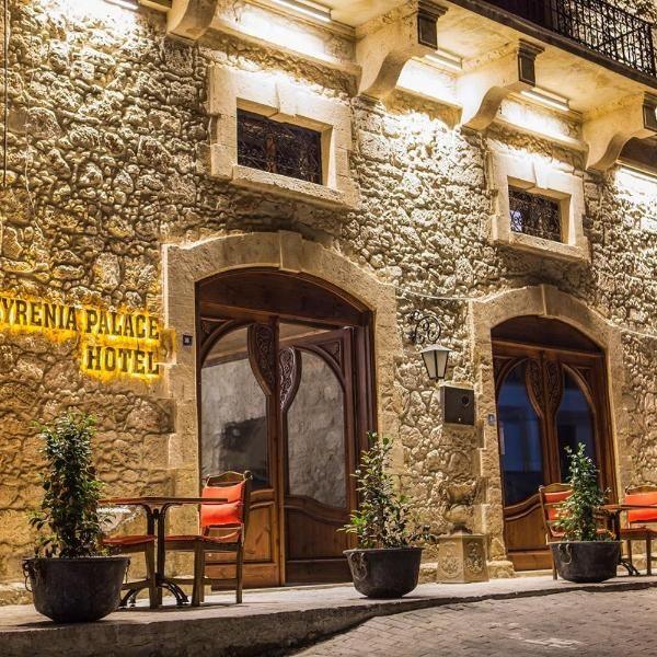 Kyrenia Palace Boutique Hotel