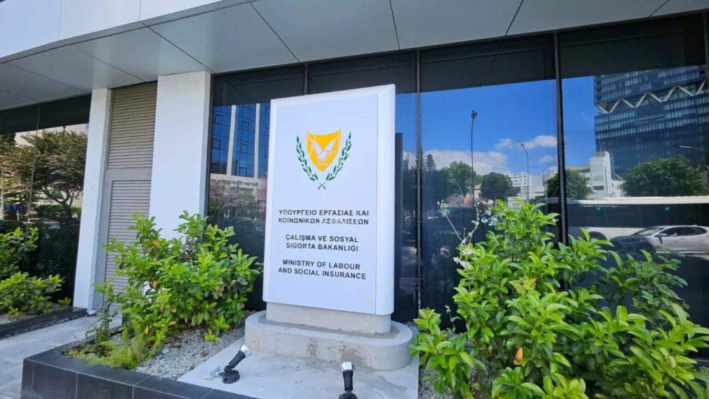 TRNC Ministry Of Labour and Social Security