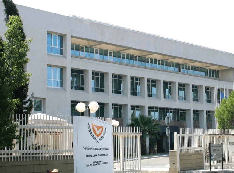 North Cyprus Immigration Office